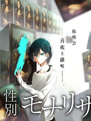 出发吧旅行团 旅行真人秀综艺